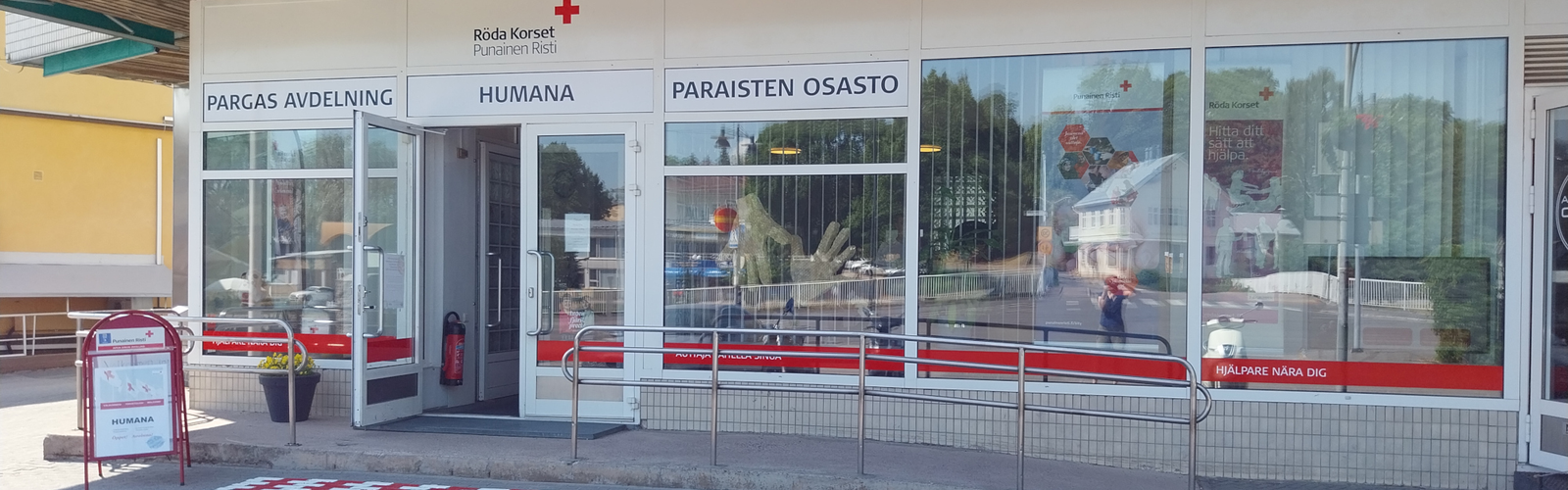 På bilden huvudingågen till Humana, Pargas  avdelning lokal